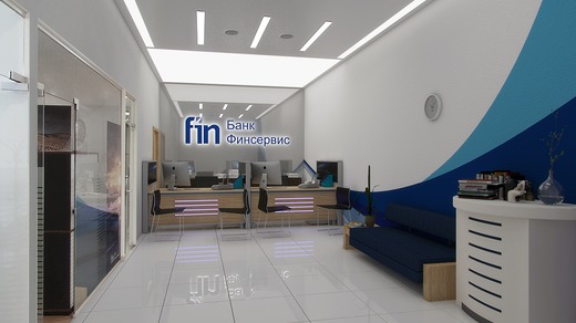 Дизайн банка ОАО «Банк Финсервис». Административное здание
