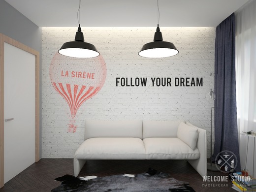 Трёхкомнатная квартира «Follow your dream». Кабинет; Библиотека